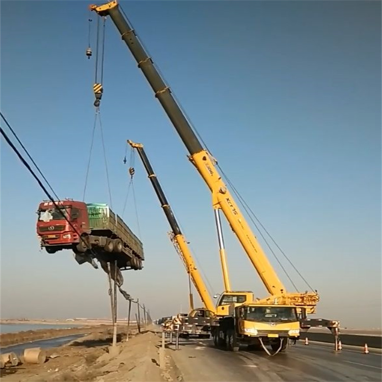 上思汽车吊车救援多少钱